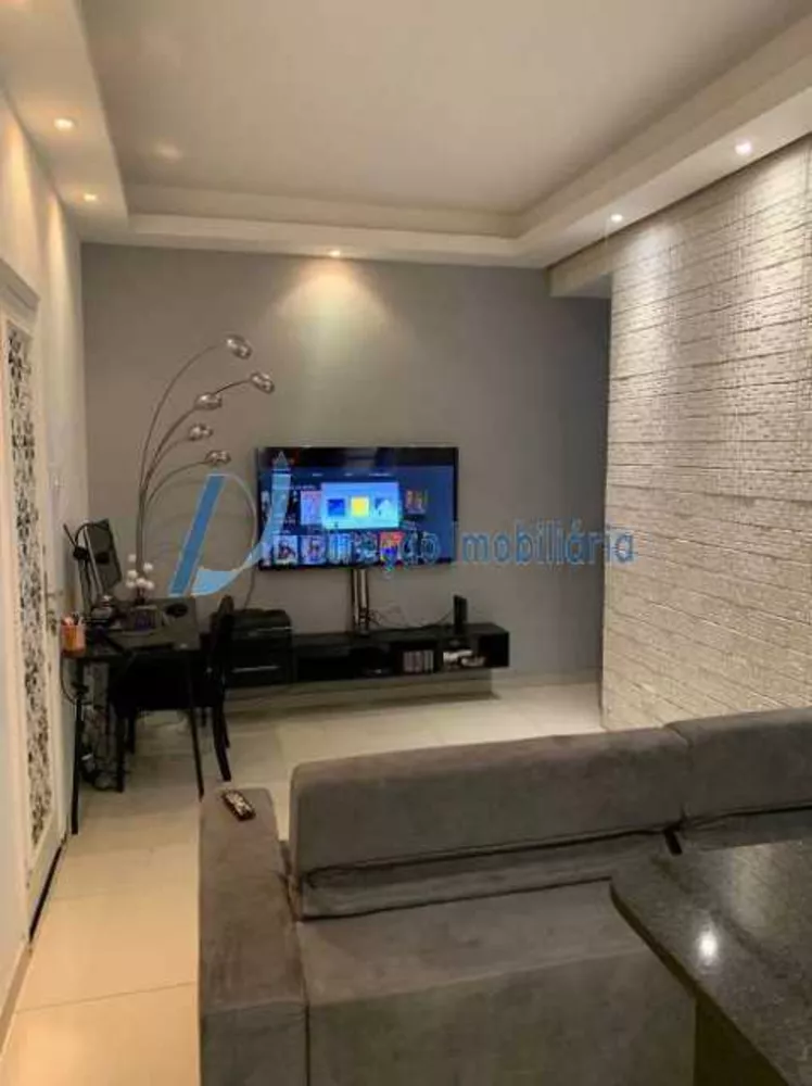 Apartamento, 2 quartos, 60 m² - Foto 22