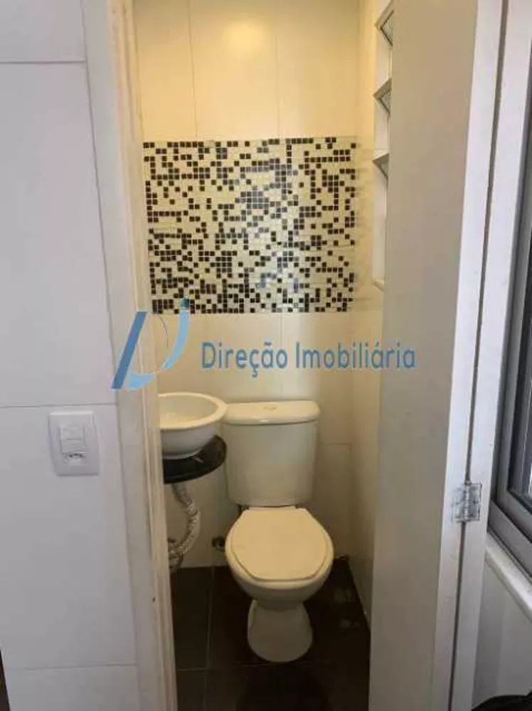 Apartamento, 2 quartos, 60 m² - Foto 14