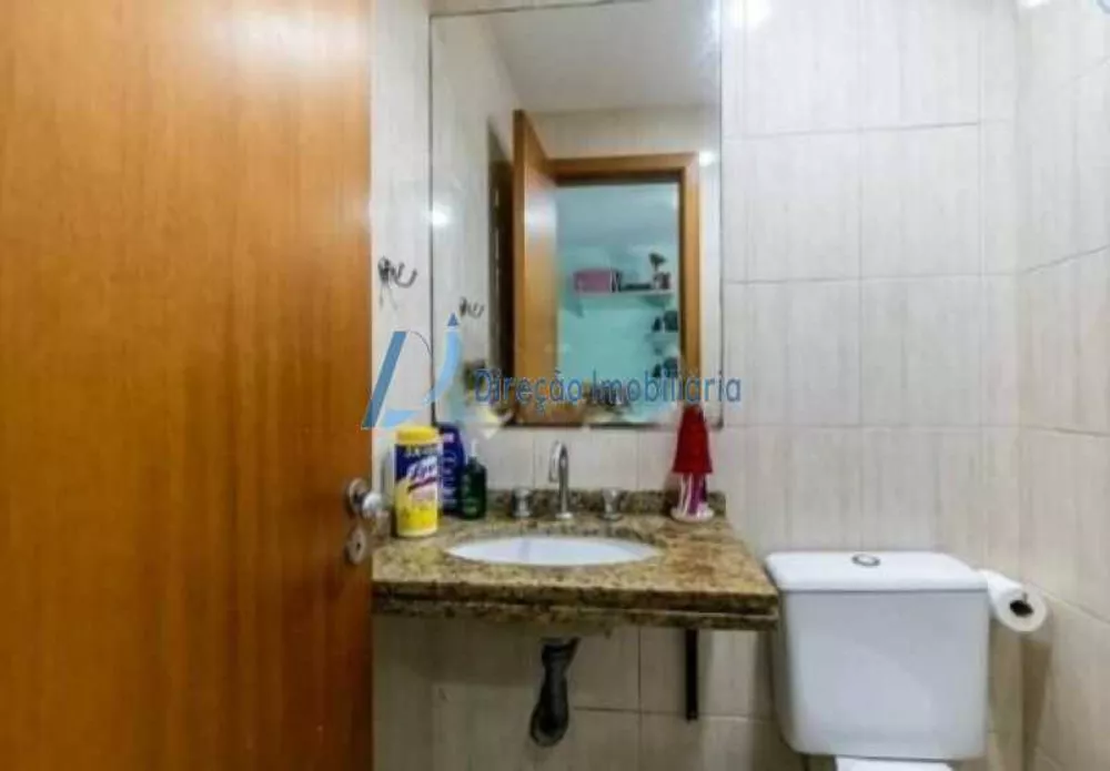 Apartamento, 2 quartos, 98 m² - Foto 21