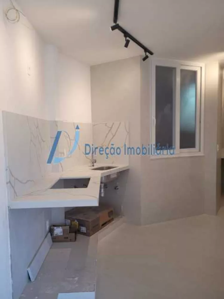 Apartamento, 1 quarto, 45 m² - Foto 14