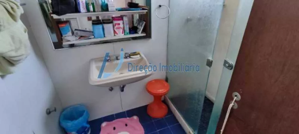 Apartamento, 2 quartos, 105 m² - Foto 23