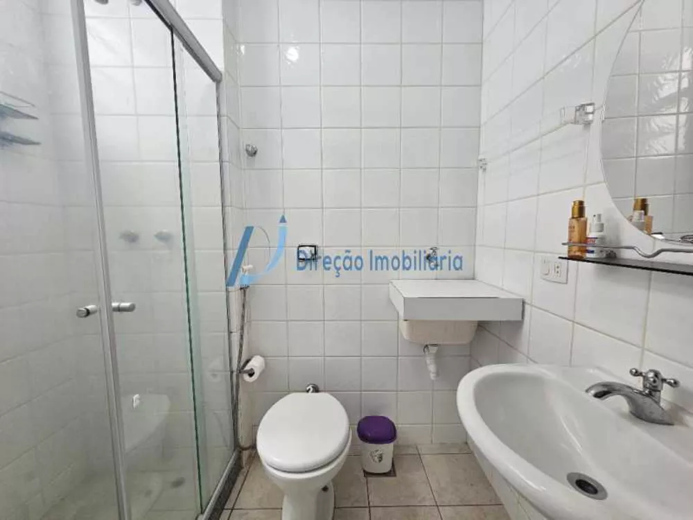 Apartamento, 1 quarto, 41 m² - Foto 24