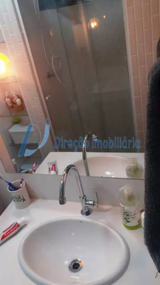 Apartamento, 3 quartos, 122 m² - Foto 23