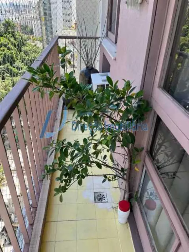 Apartamento, 2 quartos, 77 m² - Foto 1