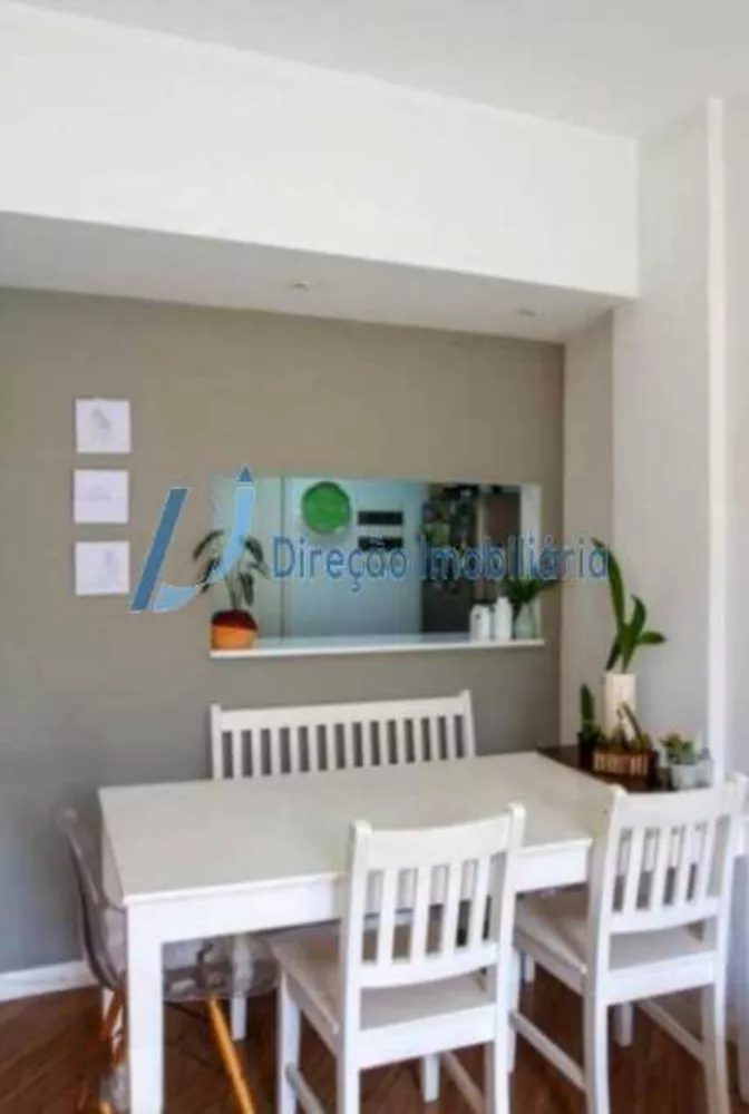 Apartamento, 2 quartos, 71 m² - Foto 9