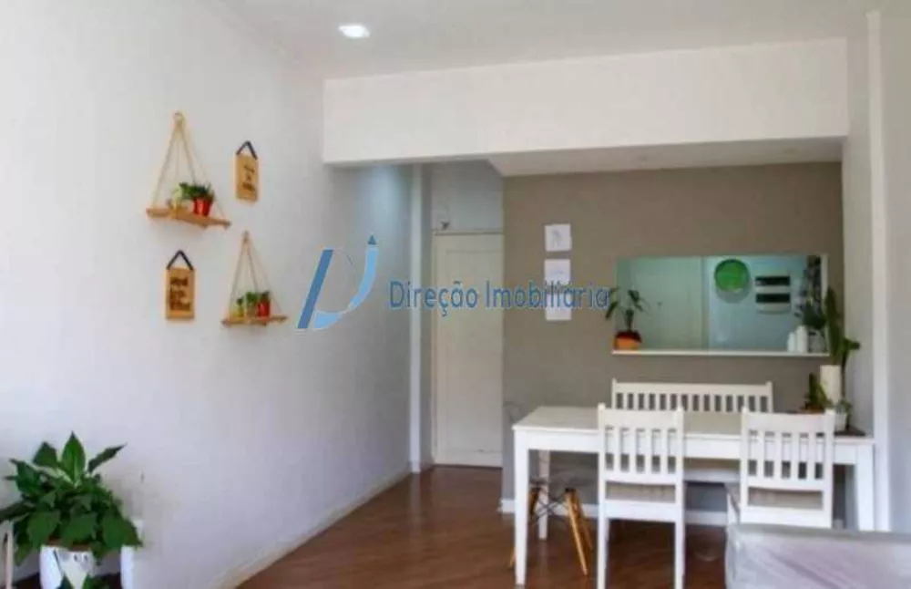 Apartamento, 2 quartos, 71 m² - Foto 21