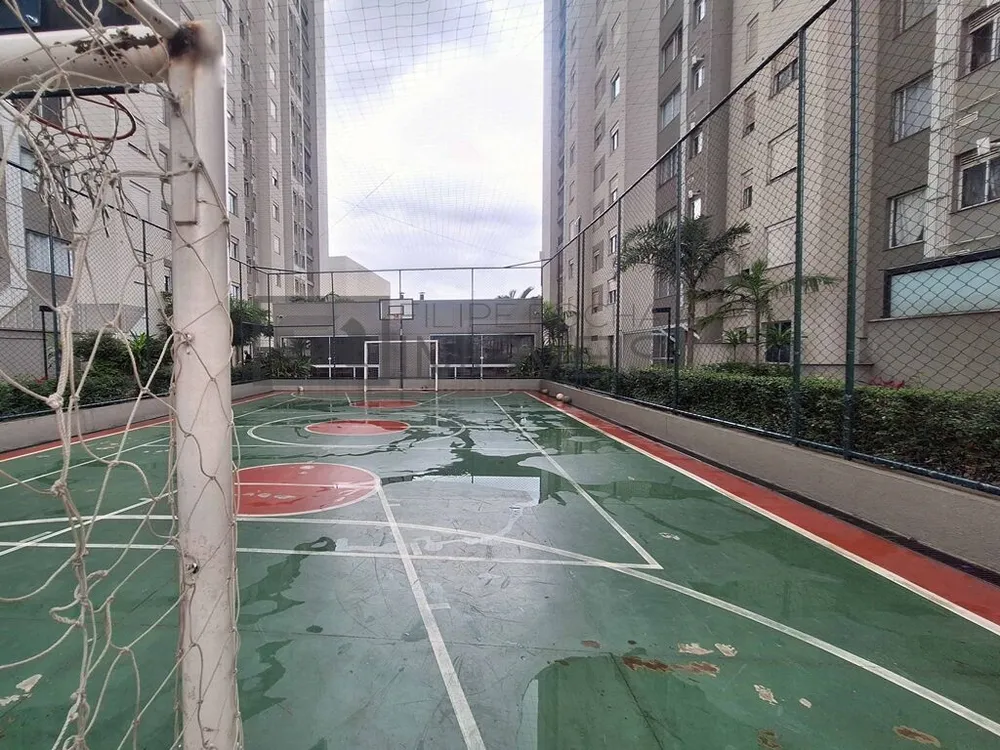 Apartamento, 2 quartos, 500 m² - Foto 18