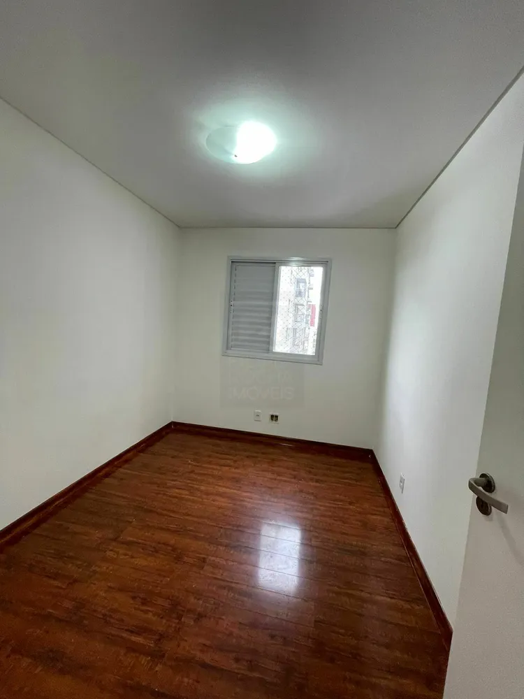 Apartamento, 2 quartos, 57 m² - Foto 2