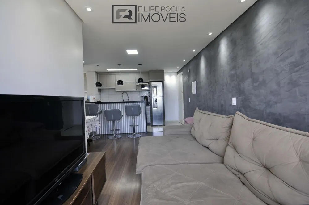 Apartamento, 2 quartos, 55 m² - Foto 1