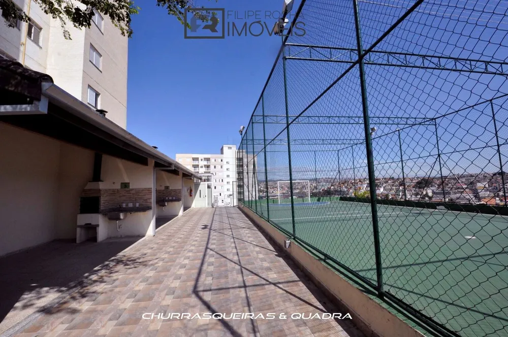 Apartamento, 2 quartos, 55 m² - Foto 15