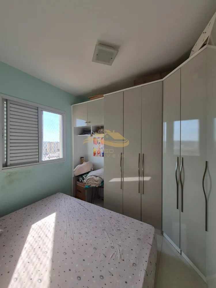 Apartamento, 2 quartos, 60 m² - Foto 5