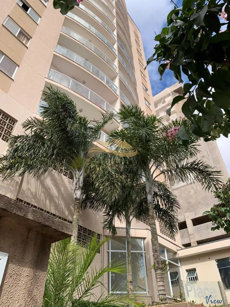 Apartamento, 2 quartos, 71 m² - Foto 1