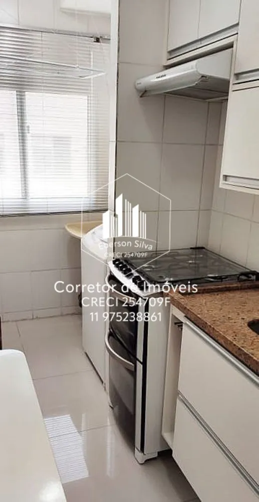 Apartamento, 2 quartos, 54 m² - Foto 2