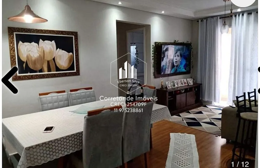 Apartamento, 2 quartos, 54 m² - Foto 1