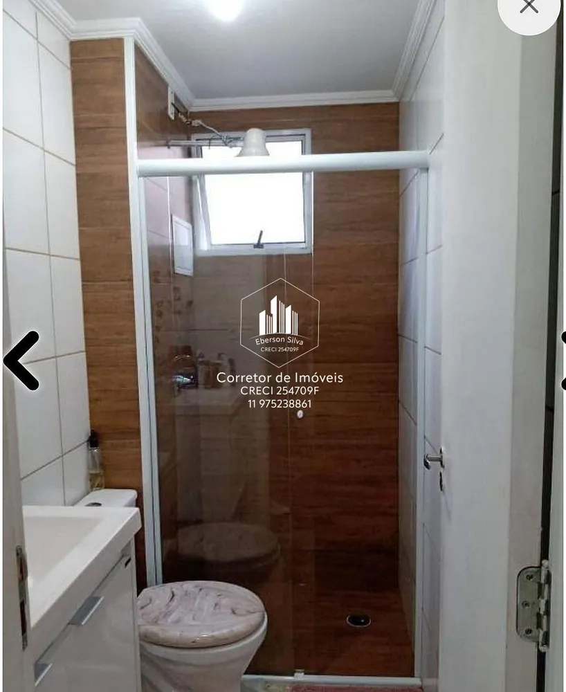 Apartamento, 2 quartos, 54 m² - Foto 4