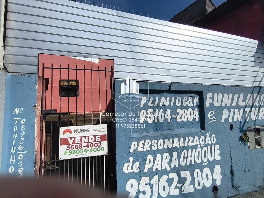 Casa, 2 quartos, 92 m² - Foto 5
