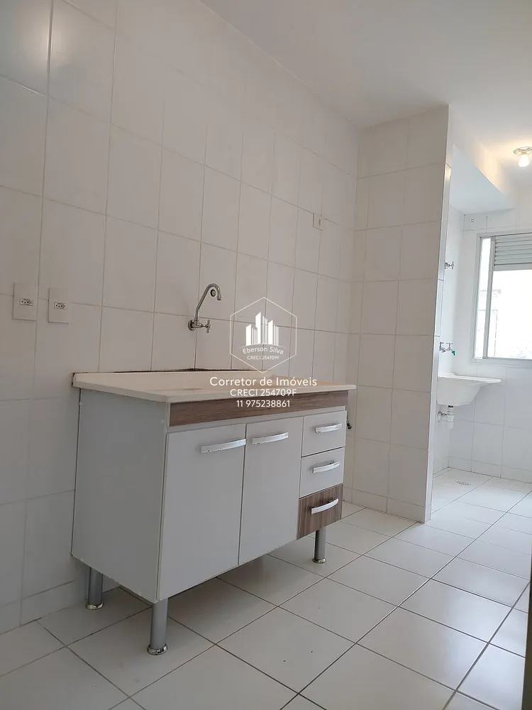 Apartamento, 3 quartos, 65 m² - Foto 1