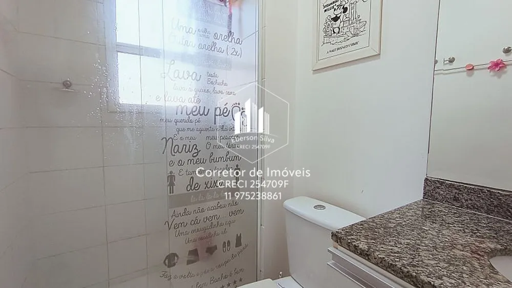 Apartamento, 3 quartos, 74 m² - Foto 8