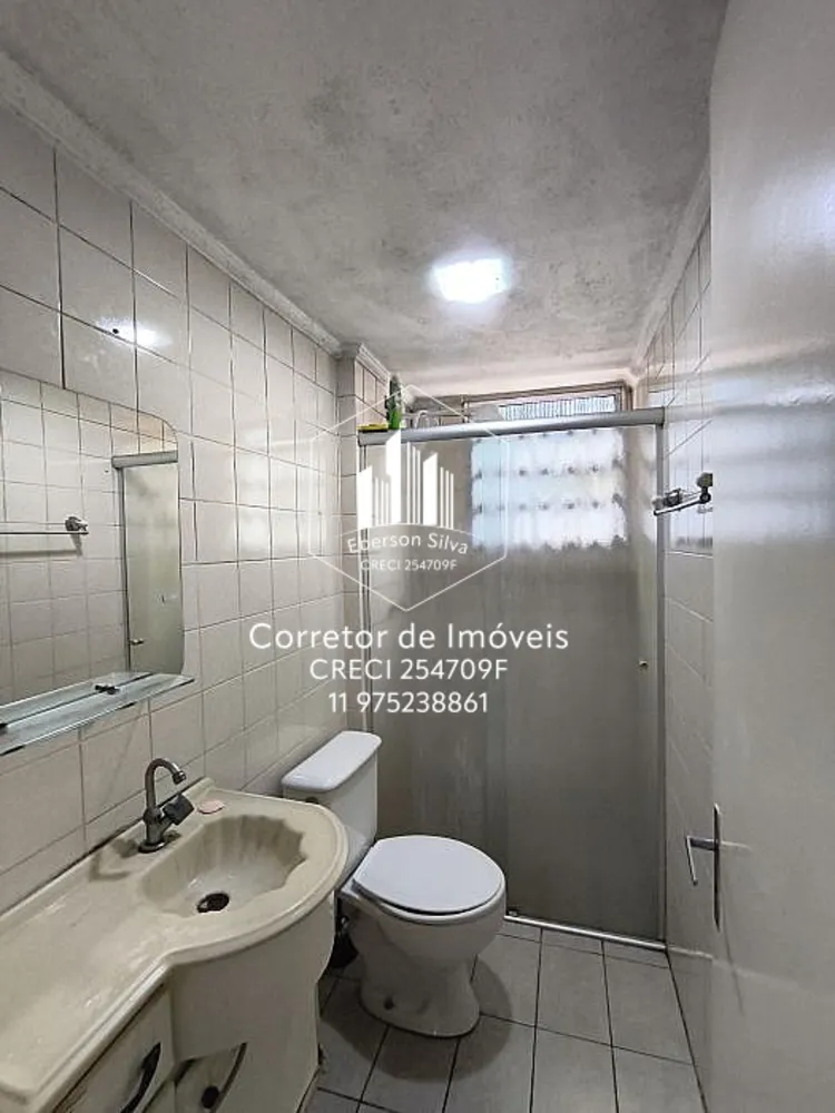 Apartamento, 2 quartos, 54 m² - Foto 1