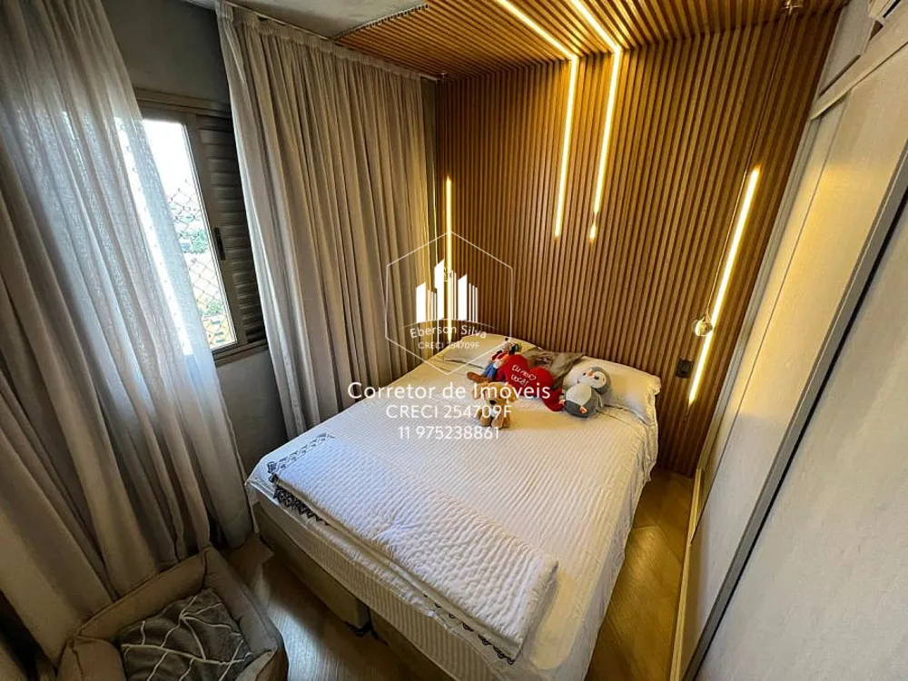 Apartamento, 2 quartos, 160 m² - Foto 9