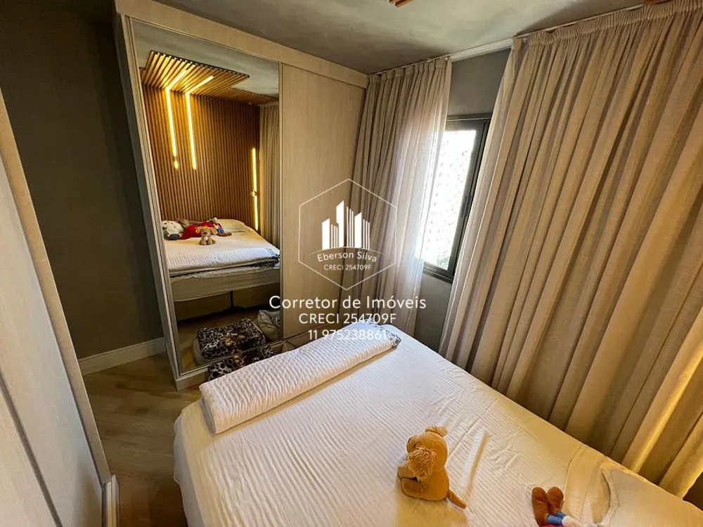 Apartamento, 2 quartos, 160 m² - Foto 7