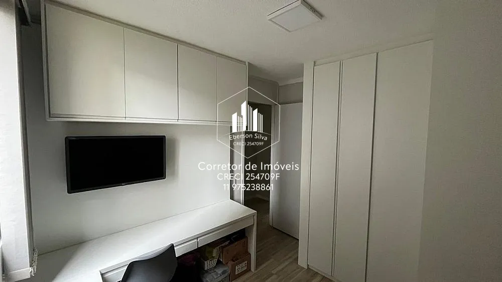 Apartamento, 2 quartos, 44 m² - Foto 3