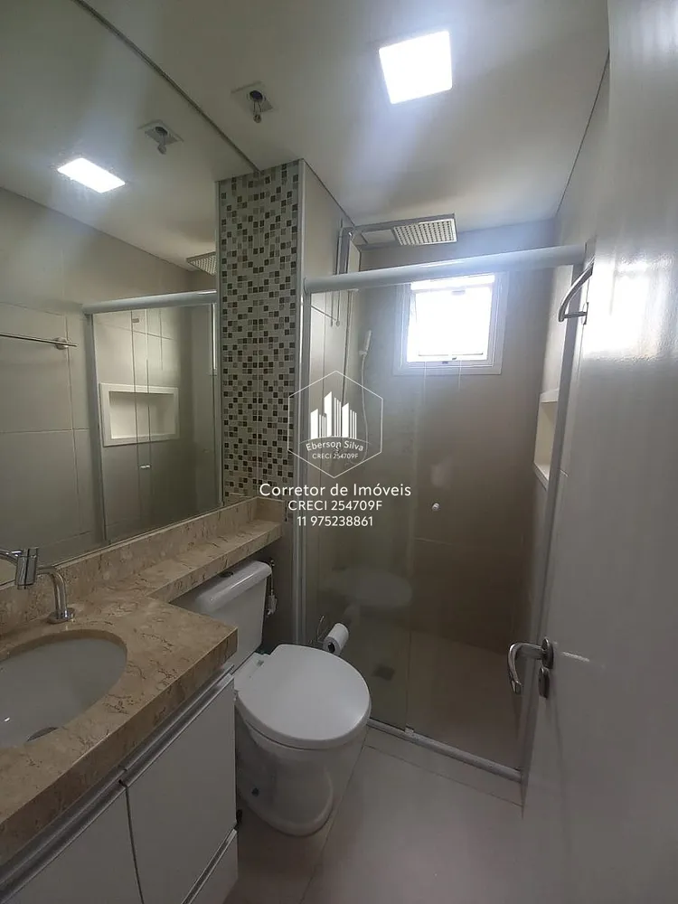 Apartamento, 2 quartos, 48 m² - Foto 9