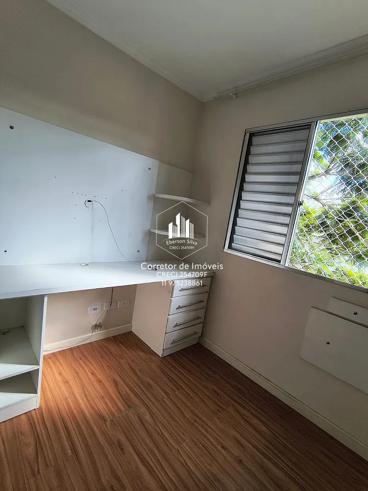 Apartamento, 3 quartos, 65 m² - Foto 1