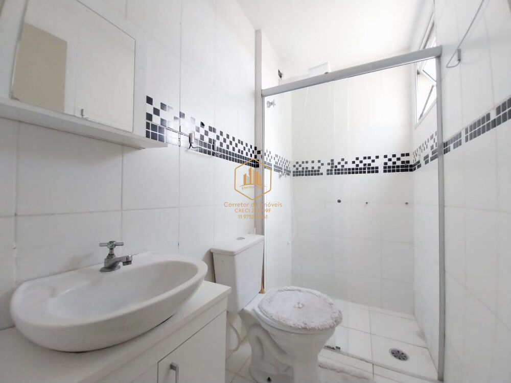 Apartamento para alugar com 3 quartos, 65m² - Foto 1