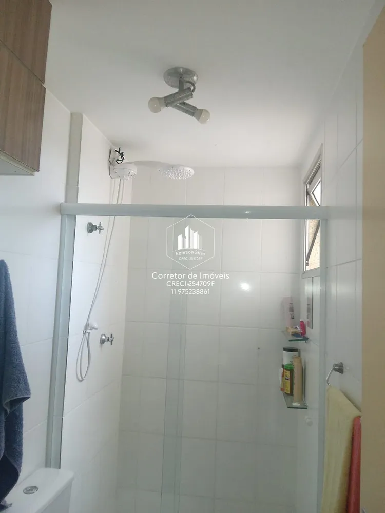 Apartamento, 2 quartos, 54 m² - Foto 2