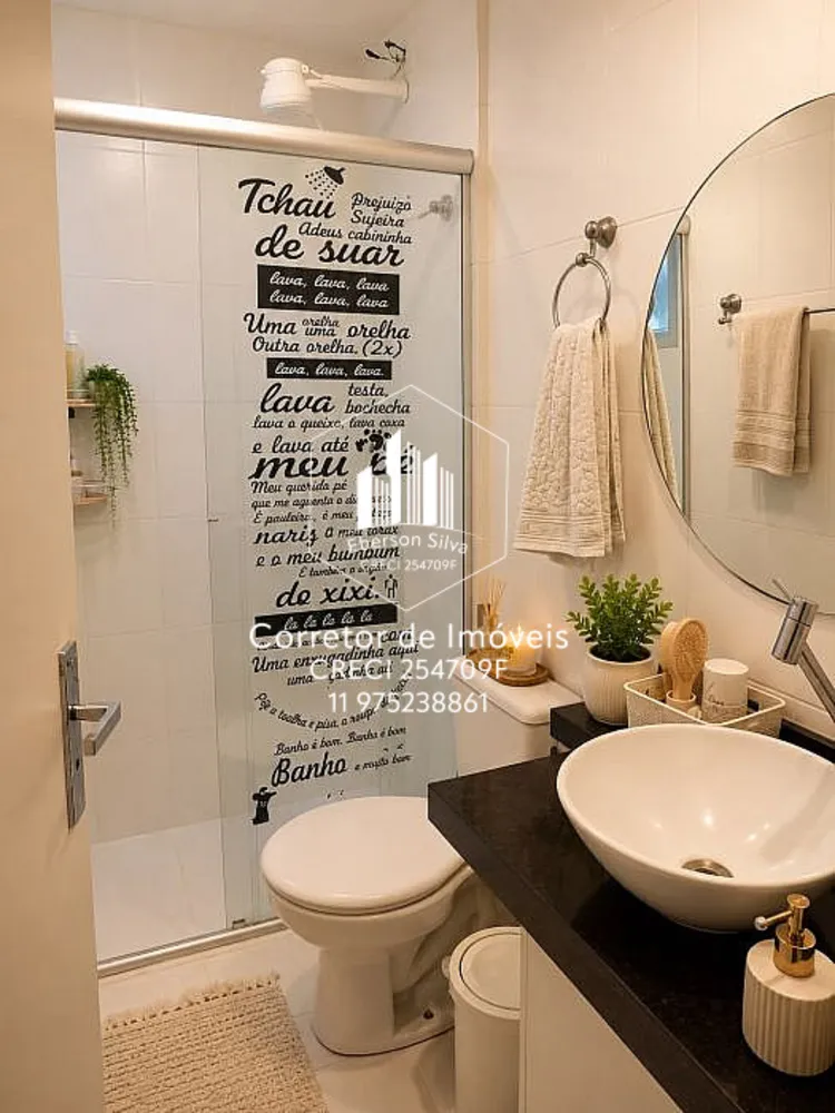 Apartamento, 2 quartos, 54 m² - Foto 7