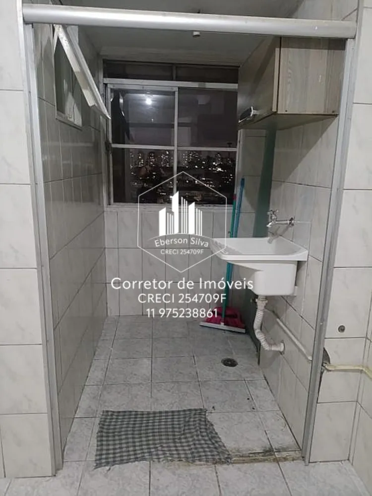 Apartamento, 2 quartos, 52 m² - Foto 5