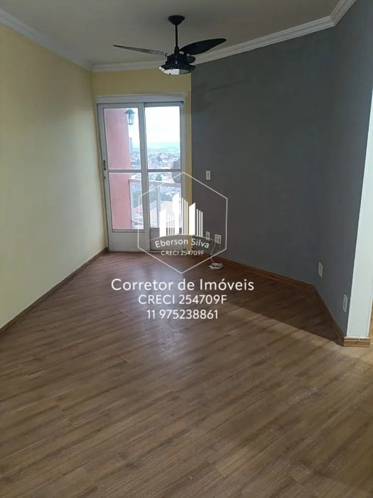 Apartamento, 2 quartos, 52 m² - Foto 1