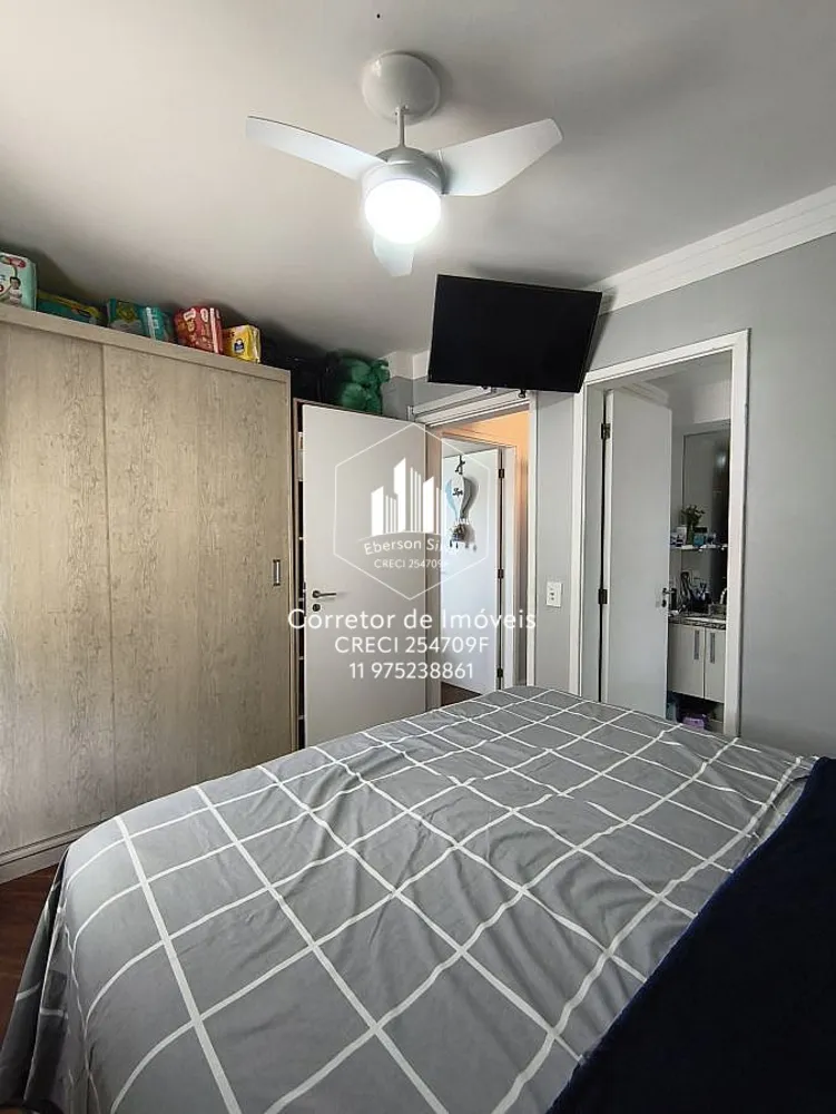 Apartamento, 2 quartos, 71 m² - Foto 4