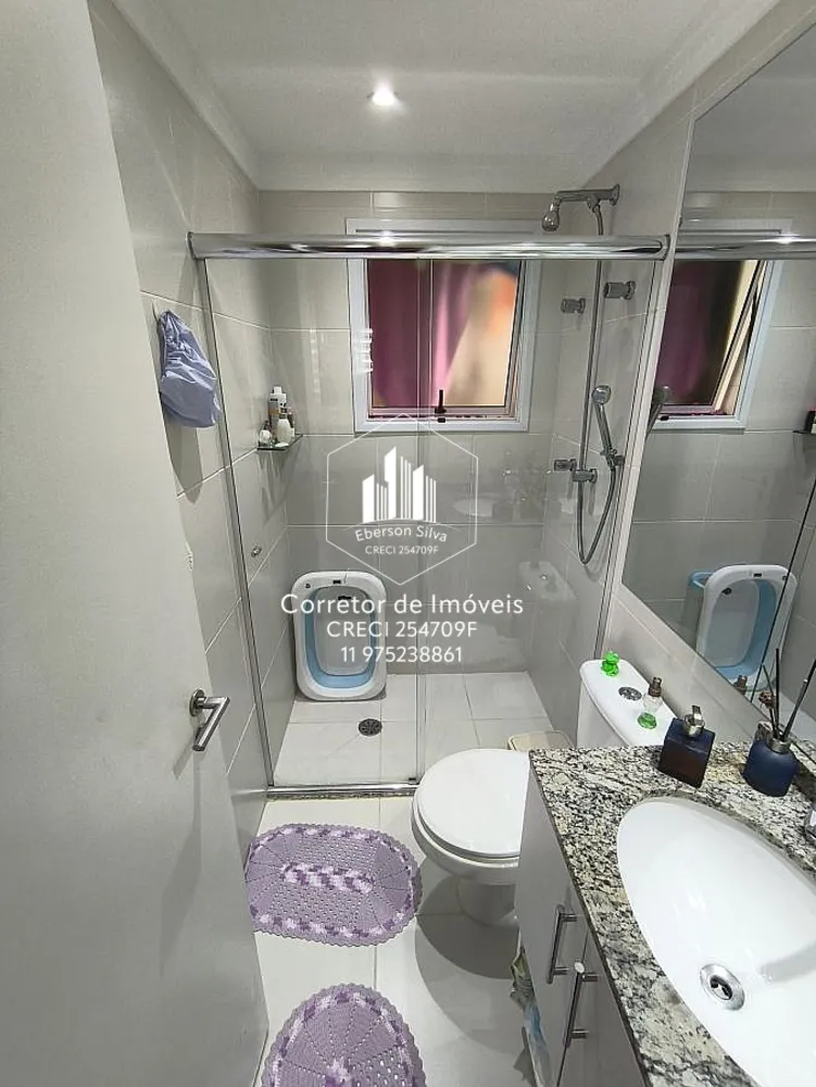 Apartamento, 2 quartos, 71 m² - Foto 7