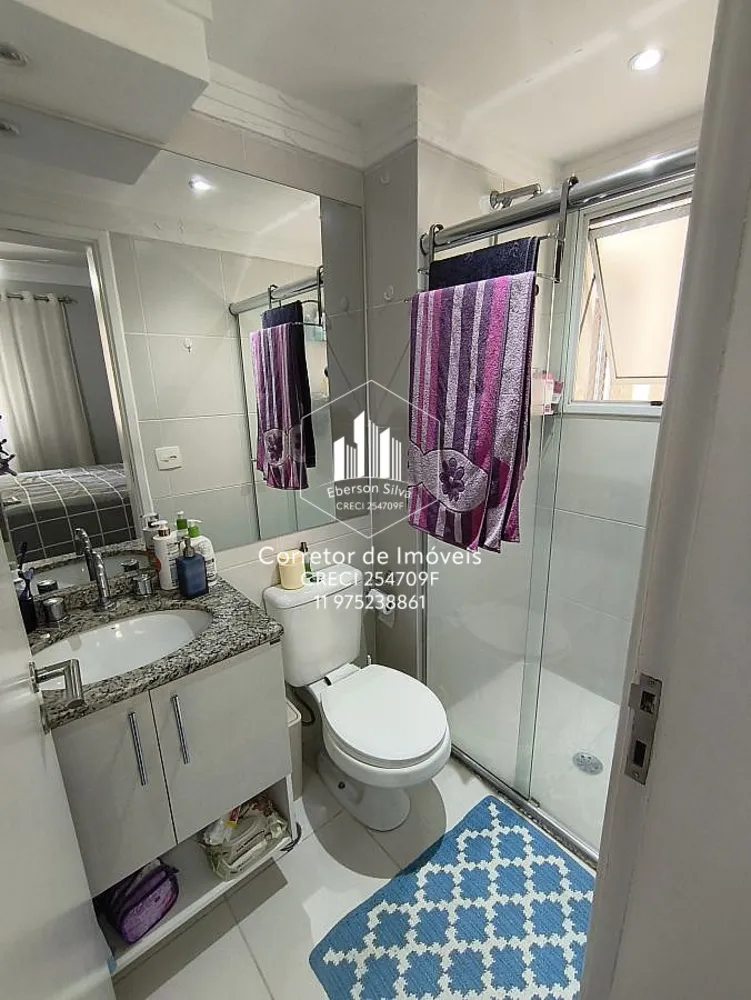Apartamento, 2 quartos, 71 m² - Foto 3