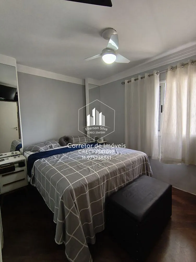 Apartamento, 2 quartos, 71 m² - Foto 1