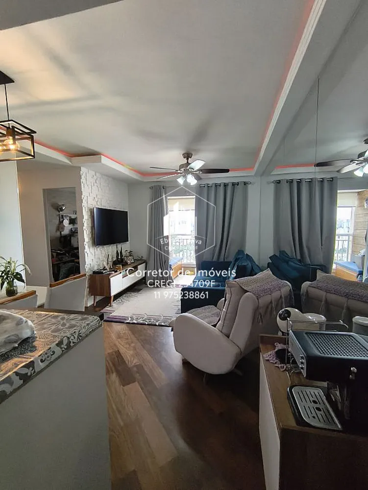 Apartamento, 2 quartos, 71 m² - Foto 2