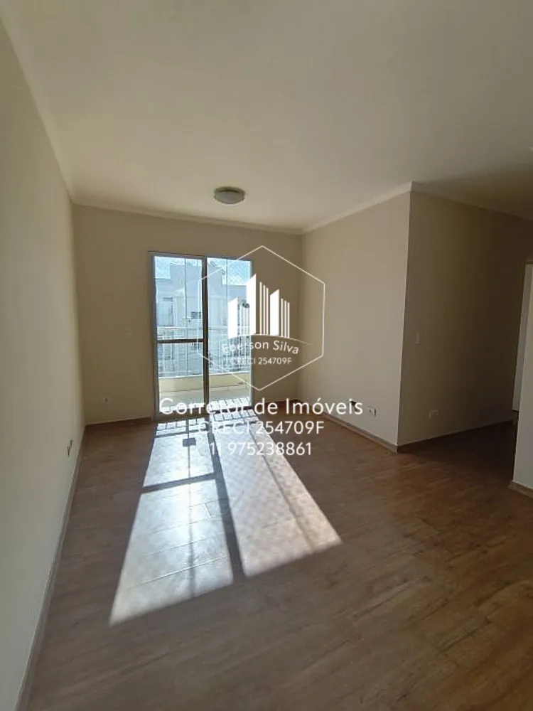 Apartamento, 2 quartos, 54 m² - Foto 1
