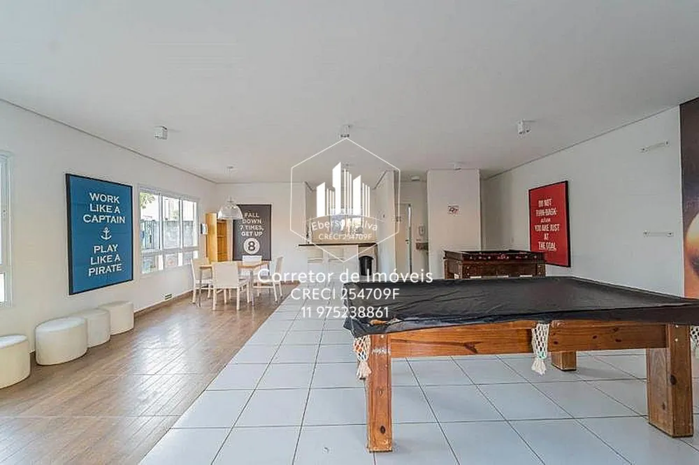 Apartamento, 3 quartos, 74 m² - Foto 1