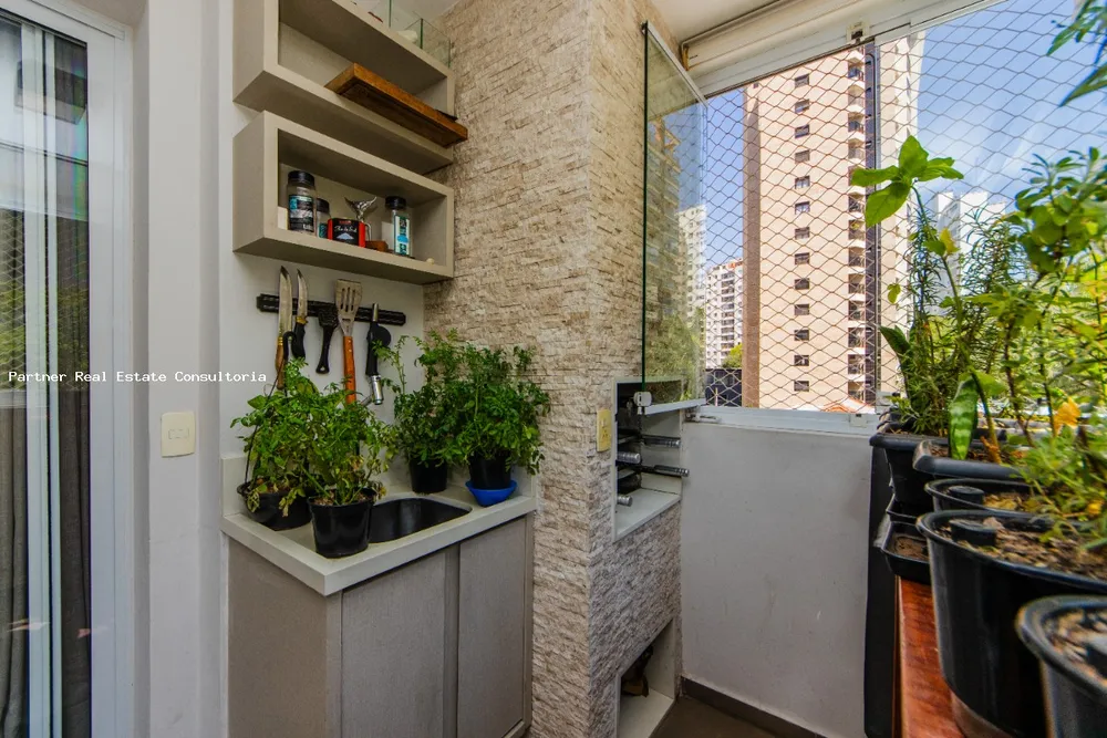 Apartamento, 3 quartos, 222 m² - Foto 1