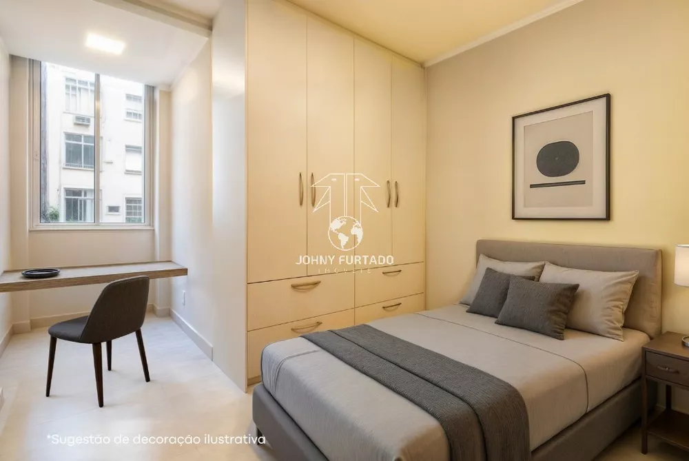Apartamento, 2 quartos, 75 m² - Foto 16
