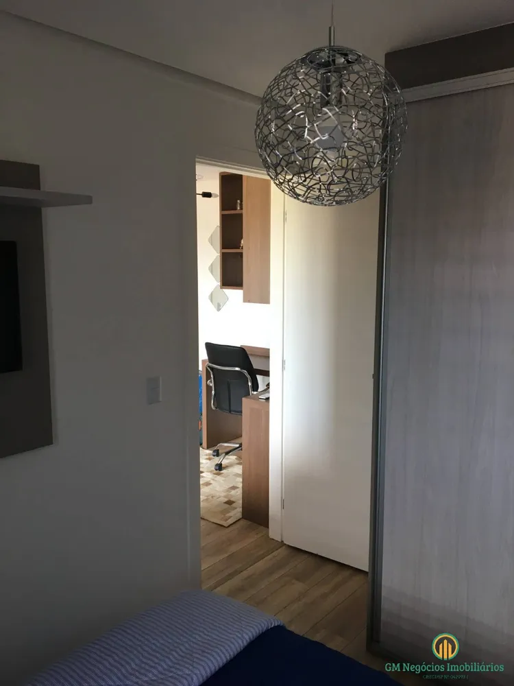 Apartamento, 1 quarto, 41 m² - Foto 9