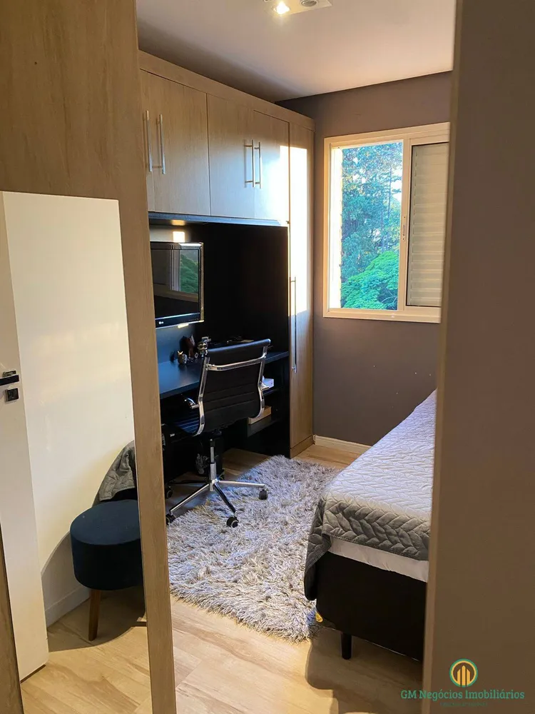 Apartamento, 2 quartos, 59 m² - Foto 2