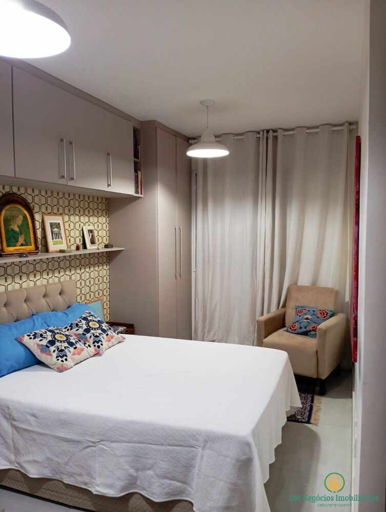 Apartamento, 2 quartos, 59 m² - Foto 3