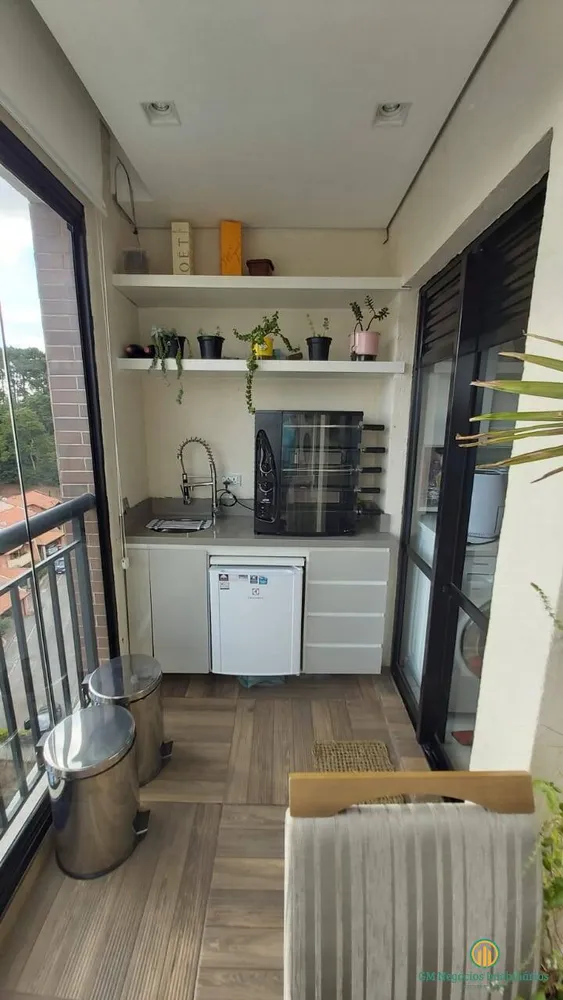 Apartamento, 2 quartos - Foto 5