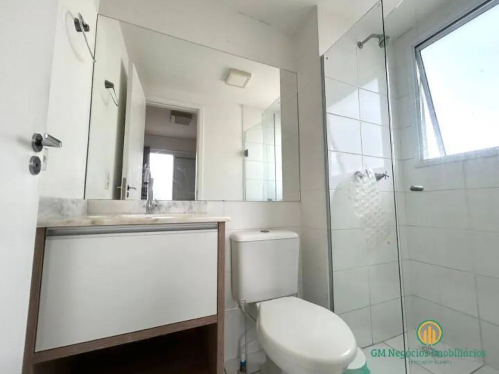 Apartamento, 2 quartos, 70 m² - Foto 2