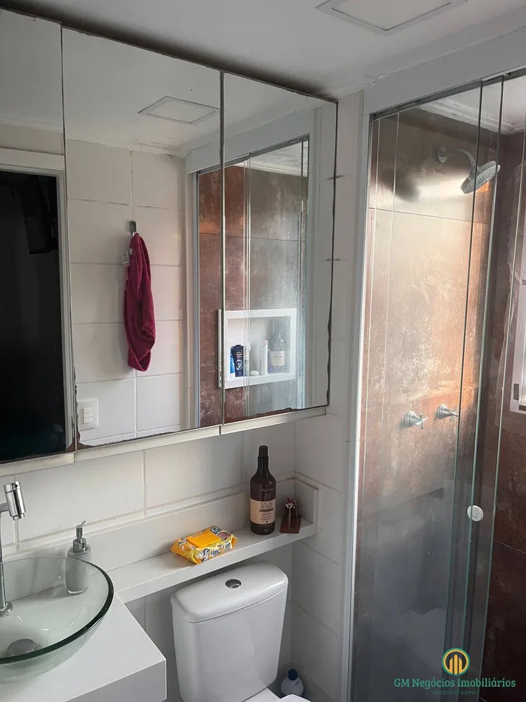 Apartamento, 2 quartos, 70 m² - Foto 9