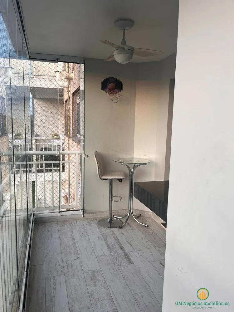 Apartamento, 2 quartos, 70 m² - Foto 8