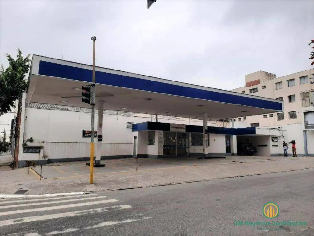Loja-Salão, 227 m² - Foto 1